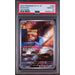 Pokémon TCG: Skwovet #090 PSA 10-158262744