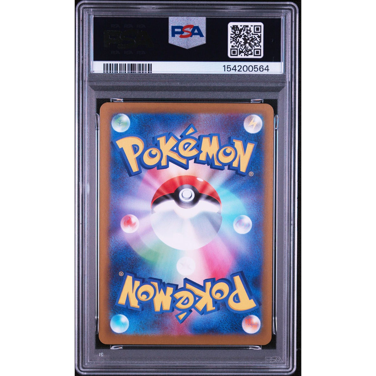 Pokémon TCG: Steelix #073 PSA 9-154200564