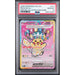 Pokémon TCG: Pikachu Ex #277 PSA 10-162516520