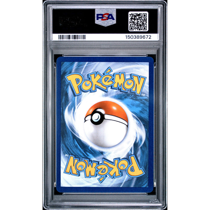 Pokémon TCG: Victini {{setAbbreviation}} 171 NM PSA 10 (Back)