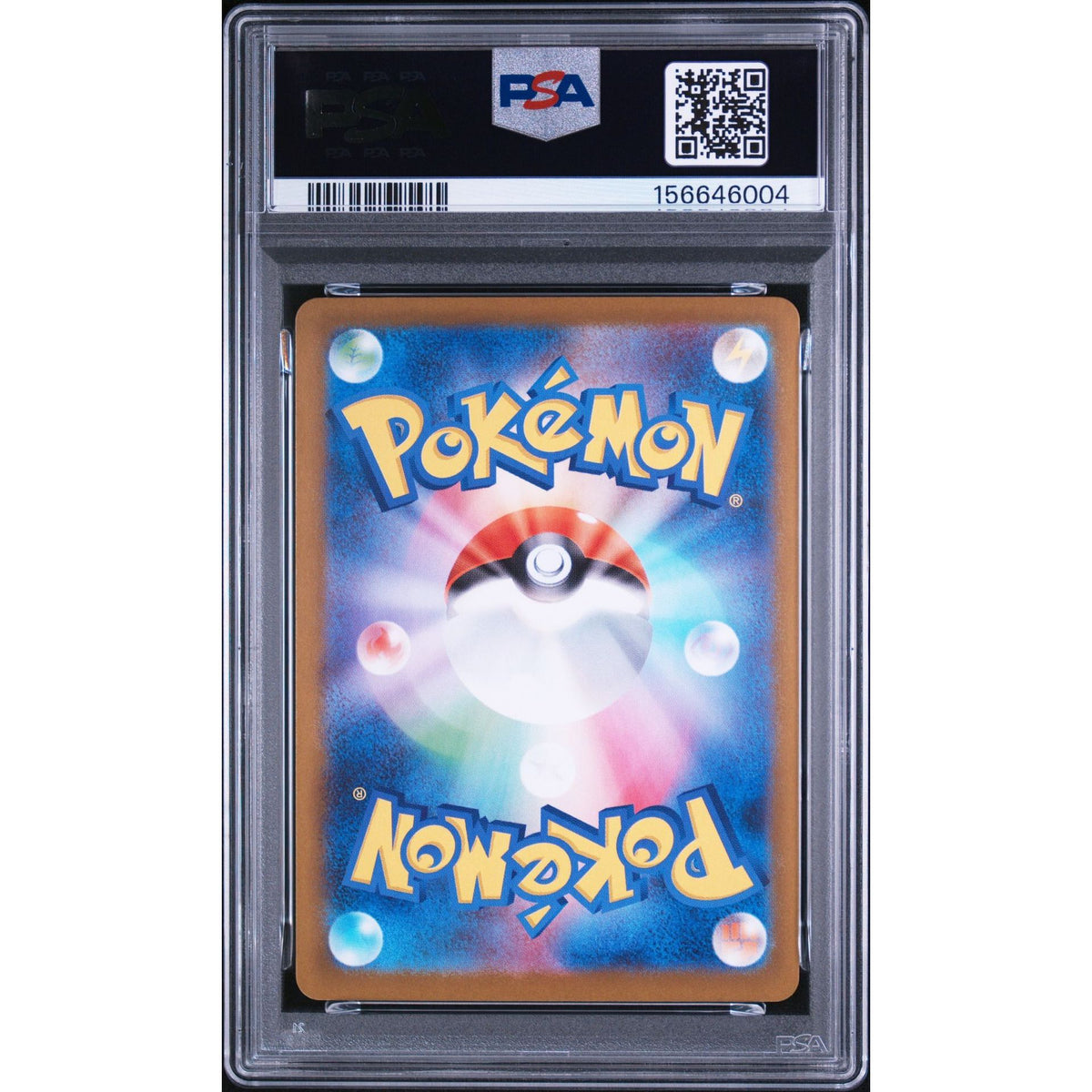 Pokémon TCG: Clawitzer {{setAbbreviation}} 068 NM PSA 10 (Back)