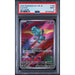 Pokémon TCG: Elgyem #126 PSA 9-150990884