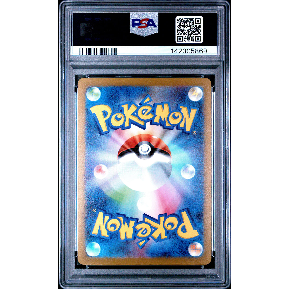 Pokémon TCG: Umbreon {{setAbbreviation}} 067 NM PSA 10 (Back)