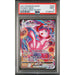 Pokémon TCG: Mew Vmax 269 PSA 9 - Fusion Strike