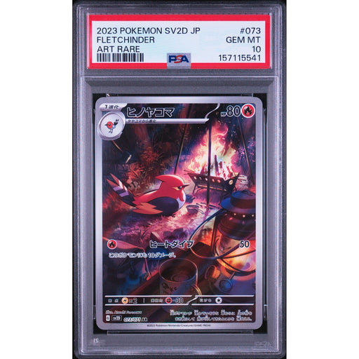Pokémon TCG: Fletchinder #073 PSA 10-157115541