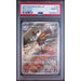 Pokémon TCG: Beautifly #194 PSA 10-153852879