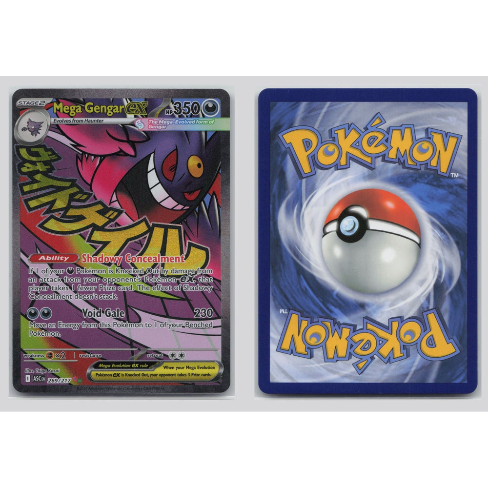 Pokémon TCG, Mega Gengar ex (Mega Evolution—Ascended Heroes #269)