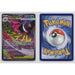 Pokémon TCG, Mega Gengar ex (Mega Evolution—Ascended Heroes #269)