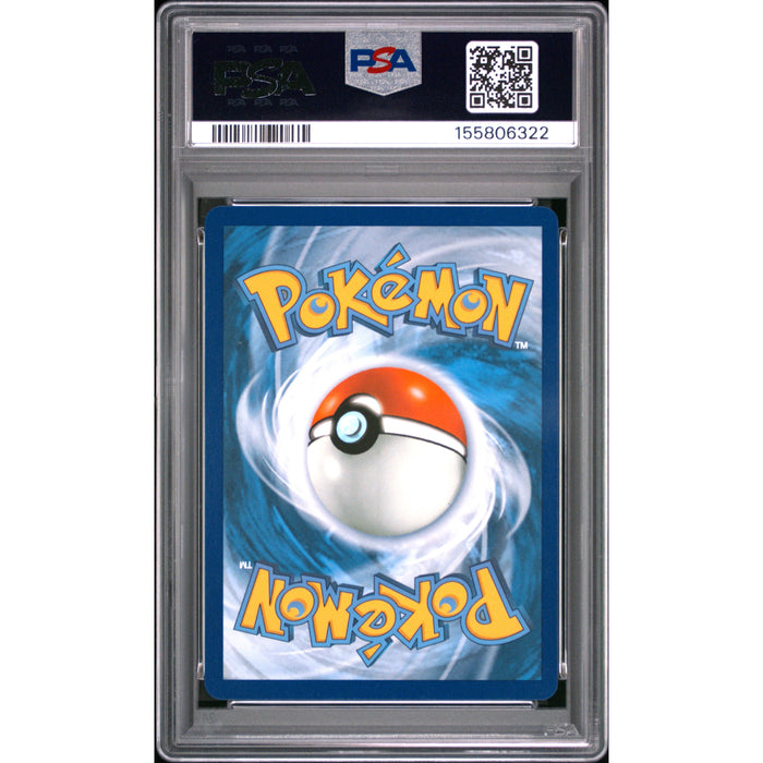 Pokémon TCG: Espeon Ex {{setAbbreviation}} 175 NM PSA 10 (Back)