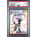 Pokémon TCG: Umbreon Ex #176 PSA 10-151811285
