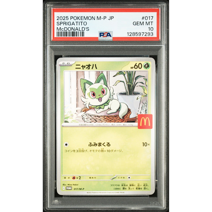 Pokémon TCG: Sprigatito #017 PSA 10 - Japanese-128597293