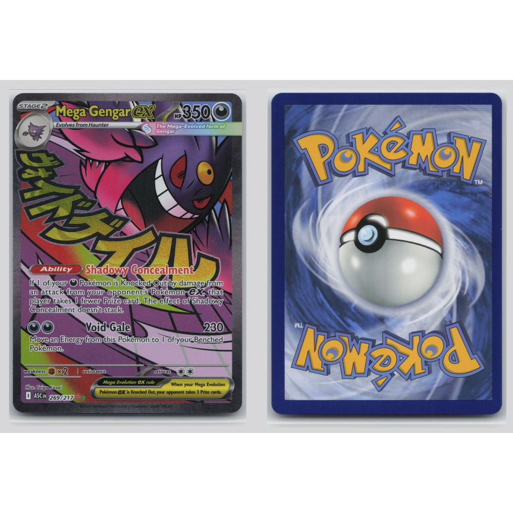 Pokémon TCG, Mega Gengar ex (Mega Evolution—Ascended Heroes #269)