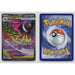 Pokémon TCG, Mega Gengar ex (Mega Evolution—Ascended Heroes #269)