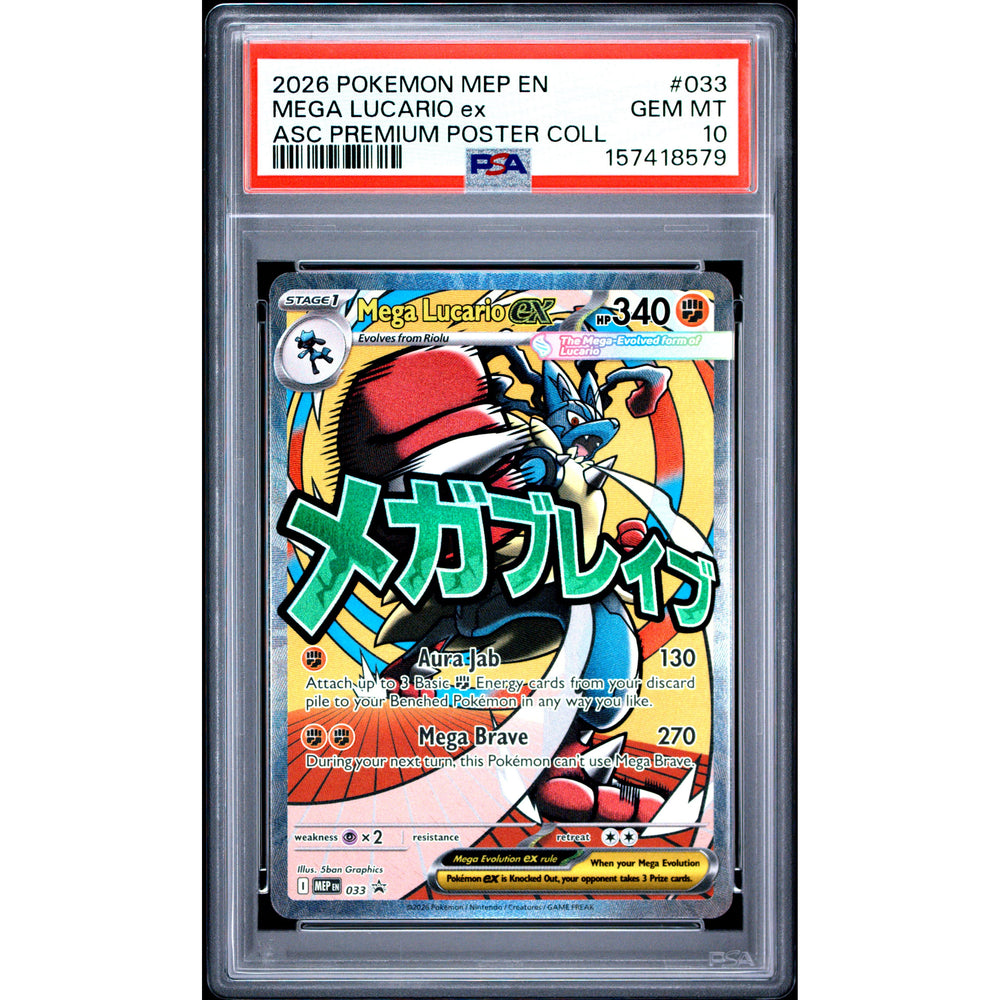 Pokémon TCG: Mega Lucario Ex #033 PSA 10 - Mega Evolution Promo