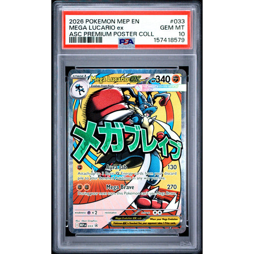 Pokémon TCG: Mega Lucario Ex #033 PSA 10-157418579