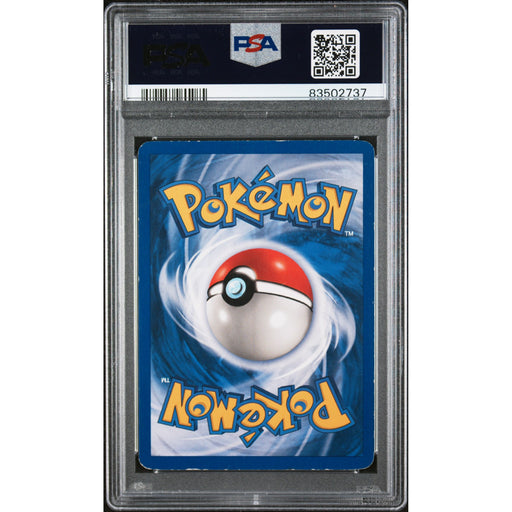 Pokémon TCG: Blastoise-Holo {{setAbbreviation}} 2 NM PSA 5 (Back)