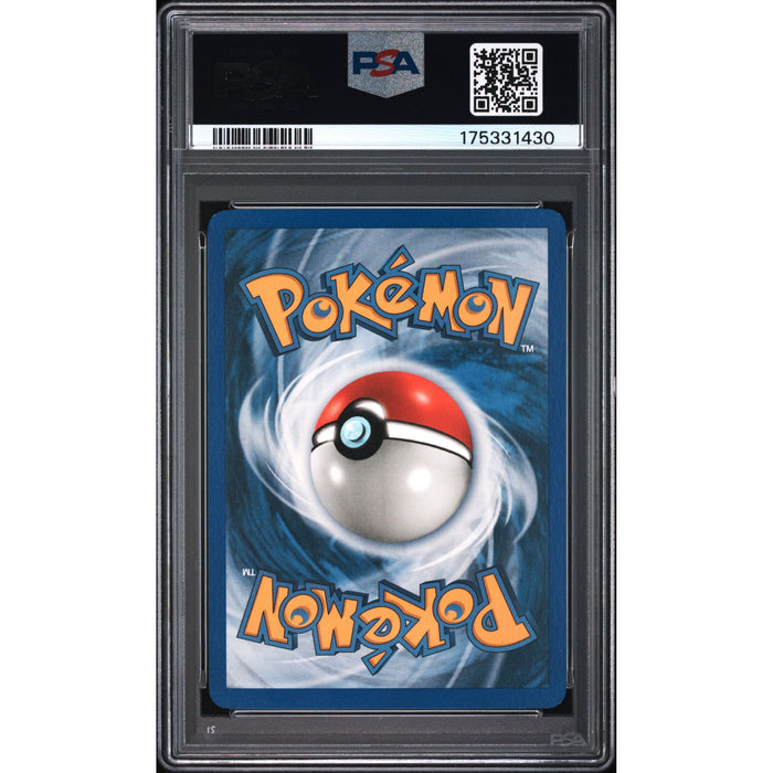 Pokémon TCG: Mew Ex-Holo {{setAbbreviation}} 88 NM PSA 7 (Back)