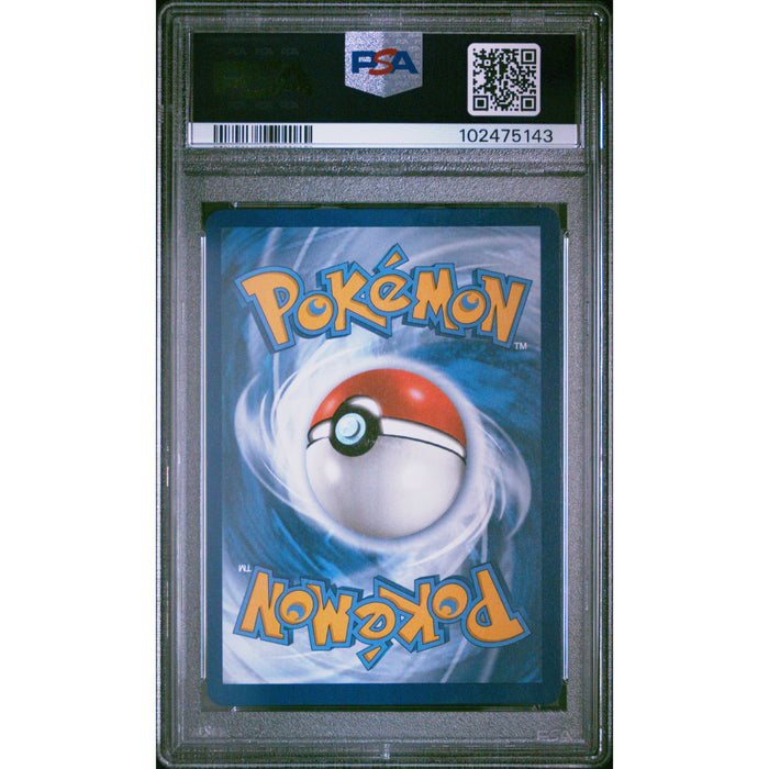 Pokémon TCG: Fa/Mewtwo Vstar {{setAbbreviation}} GG44 NM PSA 10 (Back)
