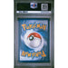 Pokémon TCG: Fa/Mewtwo Vstar {{setAbbreviation}} GG44 NM PSA 10 (Back)