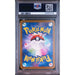 Pokémon TCG: Togedemaru {{setAbbreviation}} 090 NM PSA 9 (Back)
