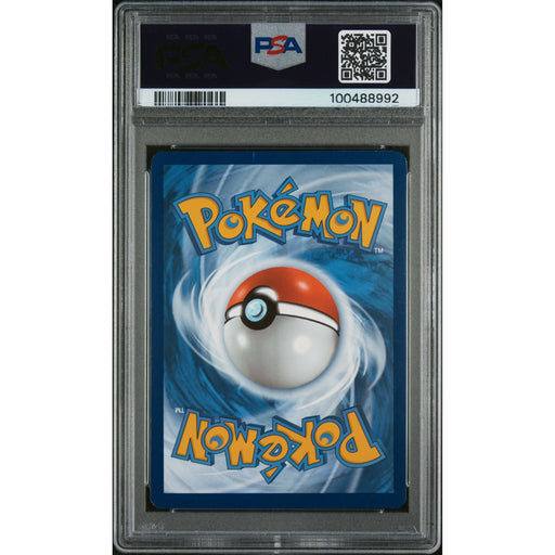 Pokémon TCG: Charizard Ex {{setAbbreviation}} 199 NM PSA 8 (Back)