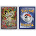 Pokémon TCG, Meowth ex (Scarlet & Violet—Temporal Forces #121)