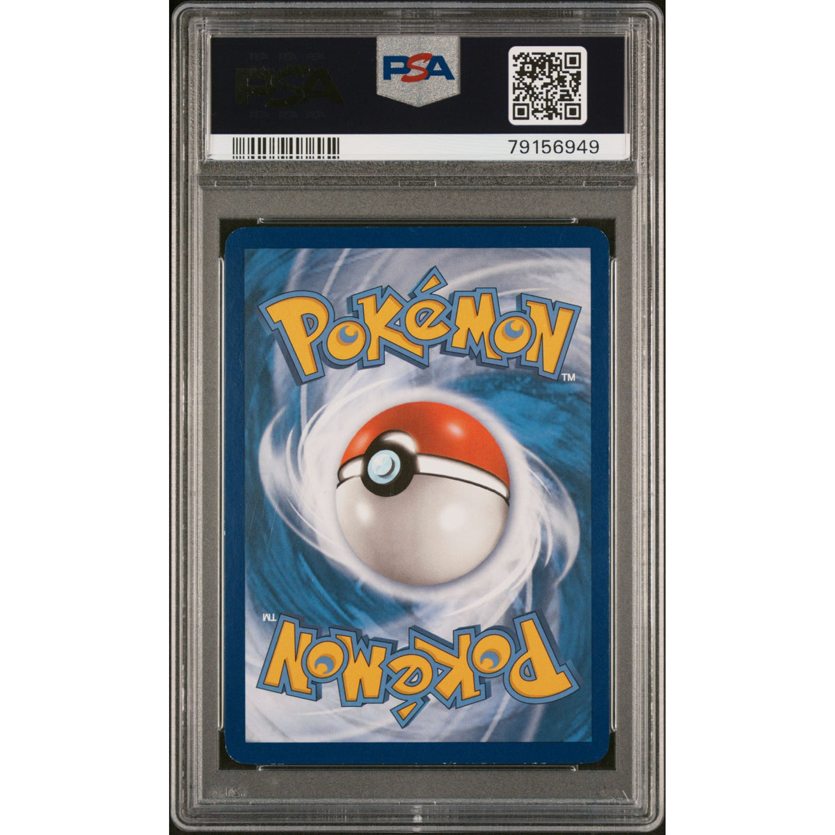 Pokémon TCG: Pikachu Ex XY124 PSA 8 - XY Black Star Promo-79156949