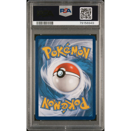Pokémon TCG: Pikachu Ex XY124 PSA 8 - XY Black Star Promo-79156949 (back)