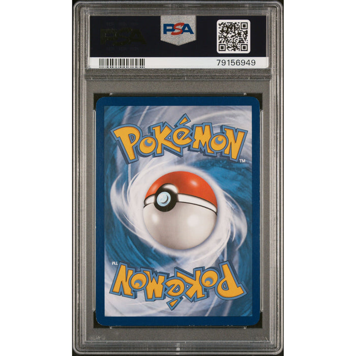 Pokémon TCG: Pikachu Ex XY124 PSA 8 - XY Black Star Promo-79156949 (back)