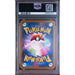 Pokémon TCG: Toxtricity {{setAbbreviation}} 089 NM PSA 10 (Back)