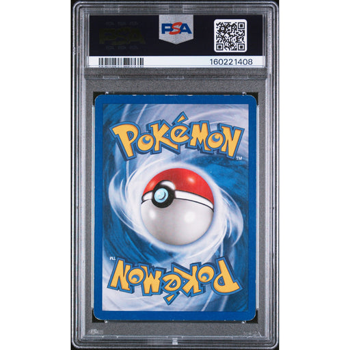 Pokémon TCG: Shining Mewtwo {{setAbbreviation}} 109 NM PSA 4 (Back)