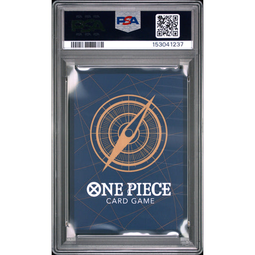 Pokémon TCG: Monkey D. Luffy {{setAbbreviation}} 110 NM PSA 10 (Back)