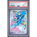 Pokémon TCG: Popplio #045 PSA 10-163255791