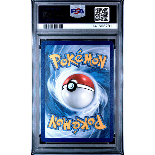 Pokémon TCG: Mega Gengar Ex {{setAbbreviation}} 056 NM PSA 10 (Back)