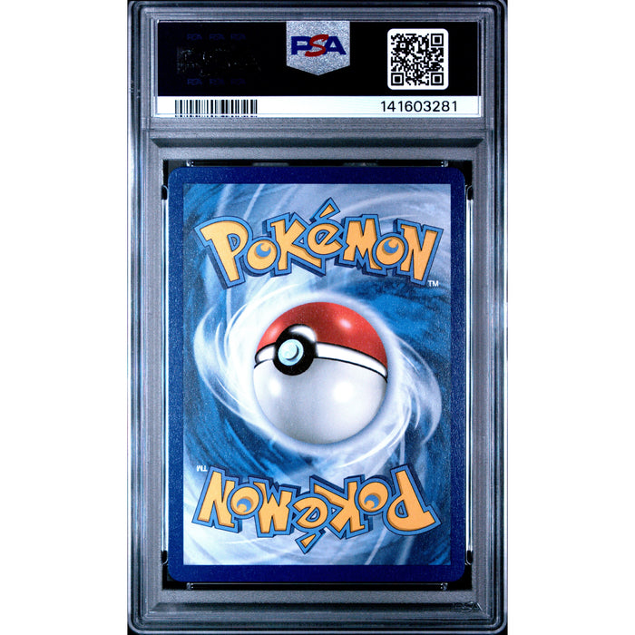 Pokémon TCG: Mega Gengar Ex {{setAbbreviation}} 056 NM PSA 10 (Back)