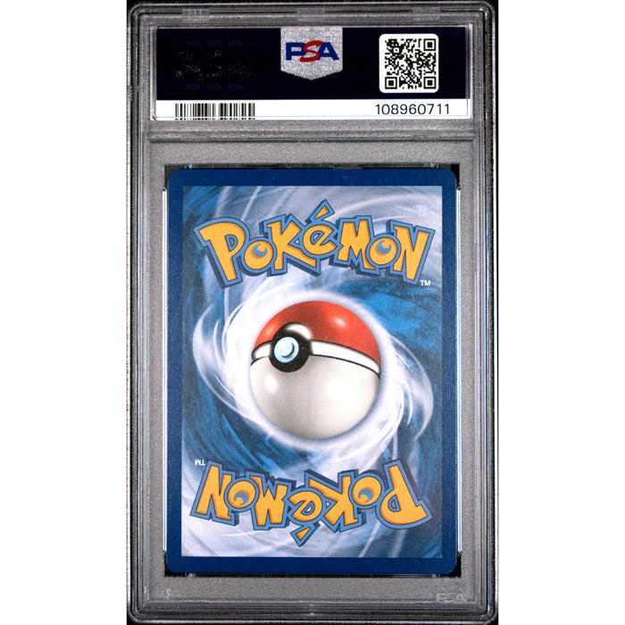 Pokémon TCG: Golisopod Ex {{setAbbreviation}} 246 NM PSA 10 (Back)