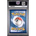 Pokémon TCG: Golisopod Ex {{setAbbreviation}} 246 NM PSA 10 (Back)