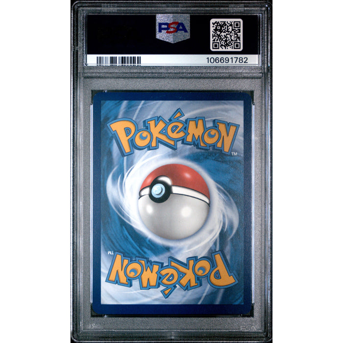 Pokémon TCG: Miraidon Ex {{setAbbreviation}} 244 NM PSA 9 (Back)