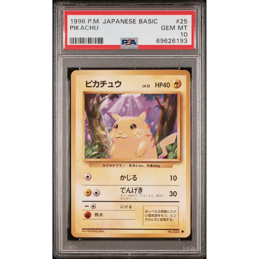 Pokémon TCG: Pikachu #25 PSA 10 - japansk