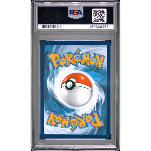 Pokémon TCG: Mew Ex {{setAbbreviation}} 053 NM PSA 10 (Back)