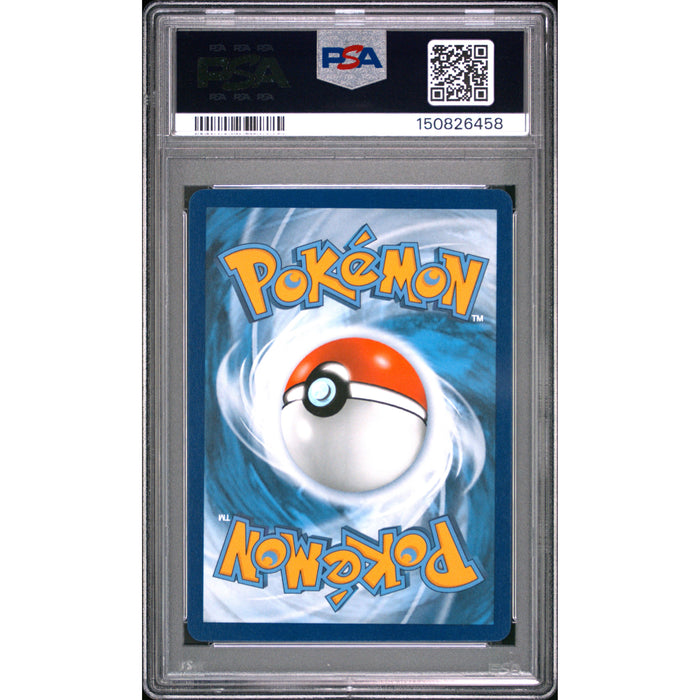 Pokémon TCG: Mew Ex {{setAbbreviation}} 053 NM PSA 10 (Back)