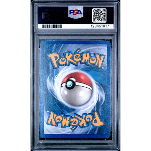 Pokémon TCG: Blastoise-Holo {{setAbbreviation}} 4 NM PSA 5 (Back)