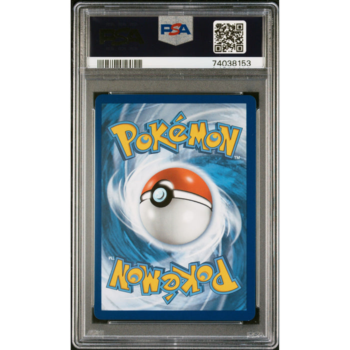 Pokémon TCG: Umbreon V TG22 PSA 9 - Brilliant Stars-74038153 (back)