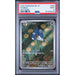 Pokémon TCG: Nymble #082 PSA 9-151465208