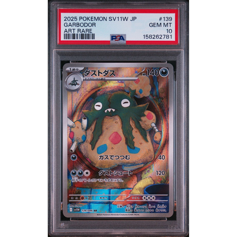 Pokémon TCG: Garbodor #139 PSA 10 - Japanese