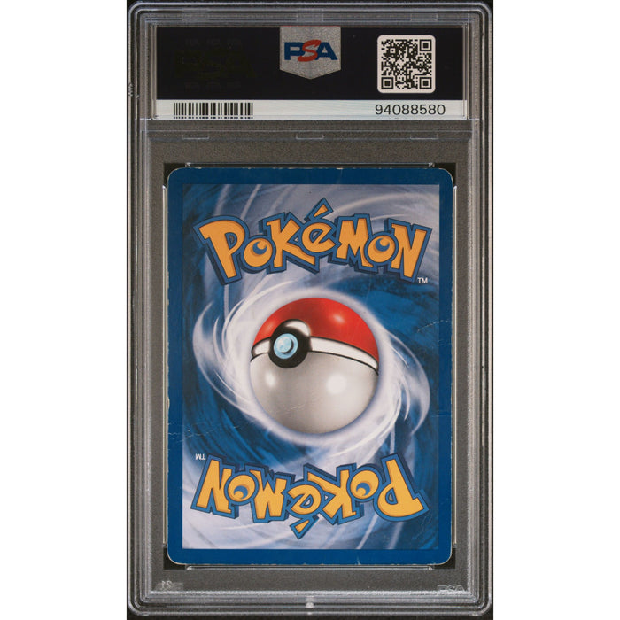 Pokémon TCG: Houndoom #8 PSA 1 Holo - Neo Revelation-94088580 (back)