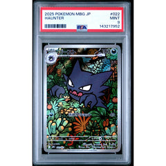 Pokémon TCG: Haunter #022 PSA 9 - Japanese