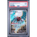 Pokémon TCG: Ninjask #065 PSA 9-148183349