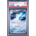 Pokémon TCG: Dewgong #084 PSA 9-147530079