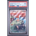 Pokémon TCG: Victini #208 PSA 9-166182064